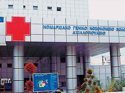 Τροχαίο ατύχημα στο Βόλο