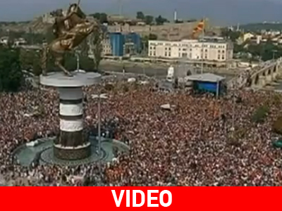 Εγείρουν θέμα με την Θεσσαλονίκη