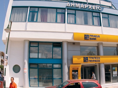 Κάλεσμα ενότητας από τον Δήμαρχο Αλμυρού