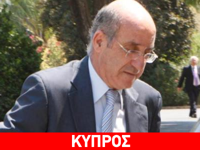 Στο Ισραήλ αύριο ο υπουργός Αμυνας της Κύπρου