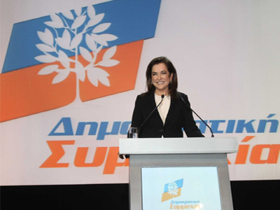 Δριμύτατη κριτική στον Α. Σαμαρά άσκησε η ΔΗ.ΣΥ