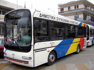 Σε λειτουργία νέες γραμμές της δημοτικής συγκοινωνίας Πειραιά