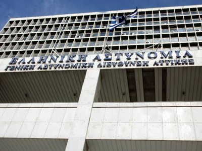 Συνελήφθη ο ένας από τους δύο αστυνομικούς – Τους πρόδωσαν τα τηλέφωνα Συνελήφθη ο ένας από τους δύο αστυνομικούς – Τους πρόδωσαν τα τηλέφωνα