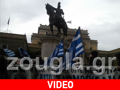 Αποχώρησαν οι διαδηλωτές από το κέντρο της Αθήνας Αποχώρησαν οι διαδηλωτές από το κέντρο της Αθήνας
