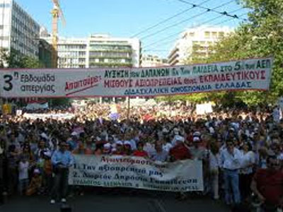 Δάσκαλοι και καθηγητές δρομολογούν νέες κινητοποιήσεις