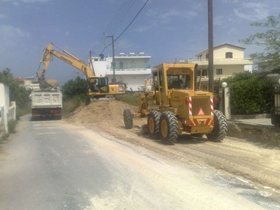 Επιτέλους ενώθηκαν…