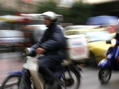 Ξυλοκόπησαν διανομέα φαγητού