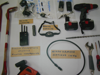 Διαρρήκτες Hi-Tech