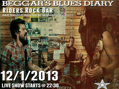 Οι Beggar’s Blues Diary στη Σαλαμίνα