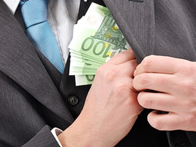 Πάνω από 11.000 οι περιπτώσεις συγγενών που λάμβαναν συντάξεις… πεθαμένων Πάνω από 11.000 οι περιπτώσεις συγγενών που λάμβαναν συντάξεις… πεθαμένων