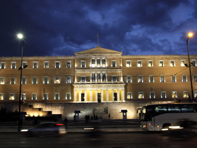Αντιδράσεις για το πρωτοσέλιδο της zougla.gr με τη λίστα