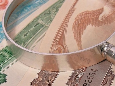 Δημοπρασία έντοκων γραμματίων ύψους 1 δισ. ευρώ