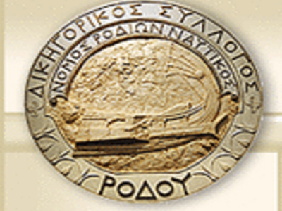 Επανεξελέγη ο Σαρρής στη Ρόδο