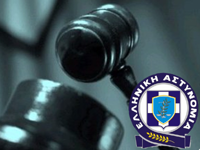 Τις «άκρες» Γεωργιανού κακοποιού στην ΕΛ.ΑΣ ερευνά η Δικαιοσύνη