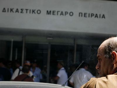 Κάλεσμα για τη ματαίωση κι άλλου πλειστηριασμού στον Πειραιά