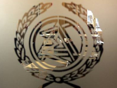 Έντονη αντίδραση Δ.Σ.Α για την επίσκεψη της Τρόικας στην Ευελπίδων