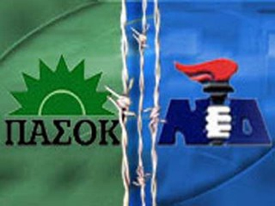 Καταποντίστηκε ο δικομματισμός στη Μαγνησία