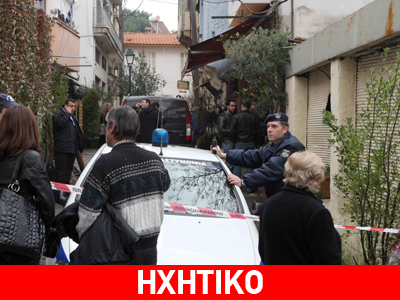 Αδιευκρίνιστα κίνητρα για το ειδεχθές έγκλημα στην Κερκίνη