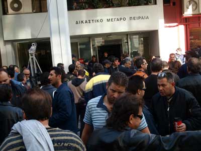 Παράνομη η απεργία των λιμενεργατών