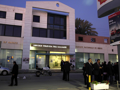 Μήνυσαν την Εθνική Τράπεζα για τη ληστεία στη Σαλαμίνα