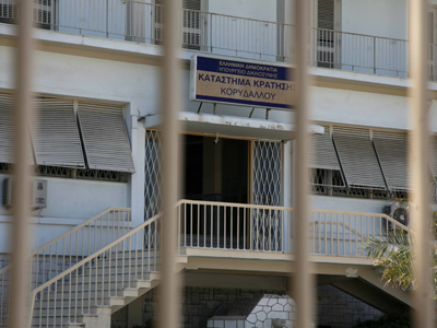 Σε απεργία πείνας Αφγανοί κρατούμενοι στον Κορυδαλλό