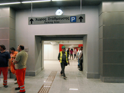 Απόπειρα ληστείας έξω από το Μετρό Νέου Κόσμου