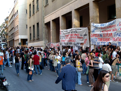 Φοιτητικές ταυτότητες και στο βάθος… άσυλο