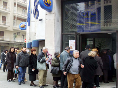 Έρευνα για απάτη σε βάρος πελατών του ΟΤΕ