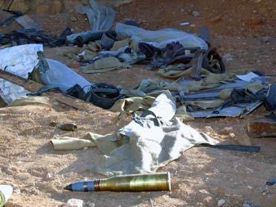 Οβίδα εντοπίστηκε στην Ξάνθη