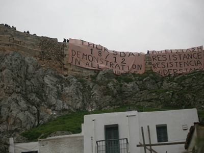 «Πάρτε πίσω τα μέτρα»