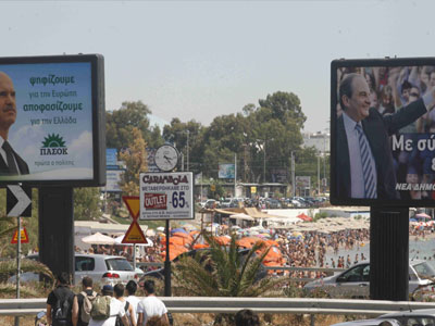 Ανακοινώνει λίστες το ΠΑΣΟΚ. “Καζάνι” η ΝΔ