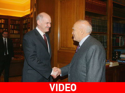 Εντολή κυβέρνησης στον Παπανδρέου