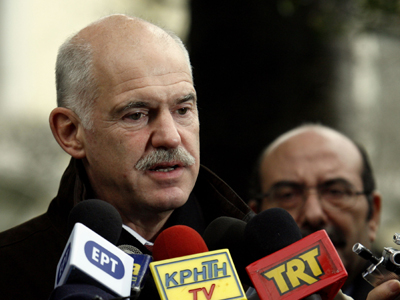 «Δεν υπήρξε αίτημα για διάσωση της ελληνικής οικονομίας»