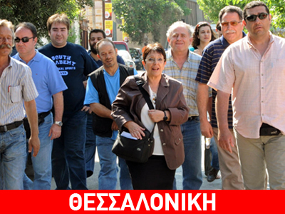 Περιοδεία της Αλέκας Παπαρήγα στη βόρεια Ελλάδα