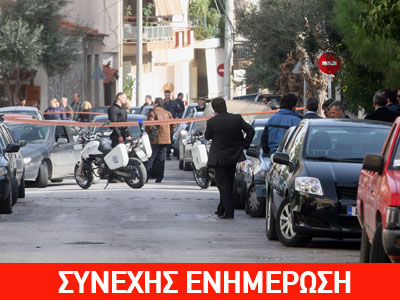 Ανθρωποκυνηγητό για τον εντοπισμό των ληστών που πυροβόλησαν πατέρα και κόρη