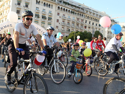 Βάζουμε το ποδήλατο στη ζωή μας