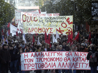 «Πέταξαν» στην ελευθερία τους οι Κύπριοι φοιτητές