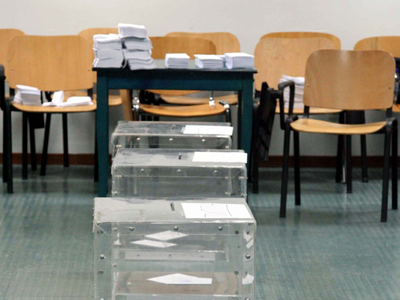 Άνοιξαν οι κάλπες στο πανεπιστήμιο Πελοποννήσου