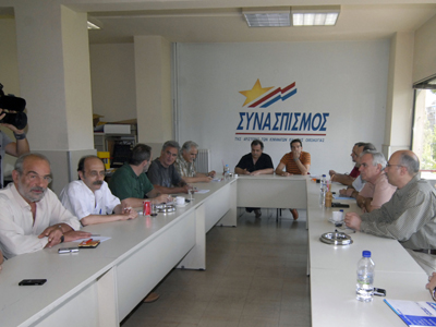 Στην κόψη του ξυραφιού ο ΣΥΡΙΖΑ