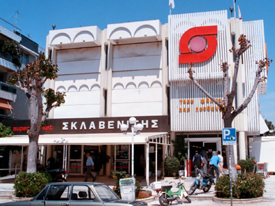 Αιματηρή απόπειρα ληστείας στη Γλυφάδα