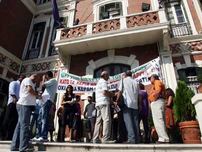 Συλλαλητήριο και στη Θεσσαλονίκη