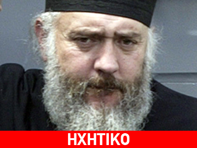 Η επιστροφή του Βαβύλη