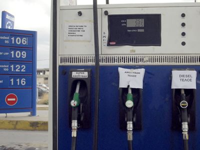 Κανονικά η τροφοδοσία με καύσιμα και στην Κρήτη