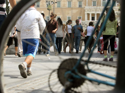 Παρκάρουμε έστω και για μια ημέρα το αυτοκίνητο