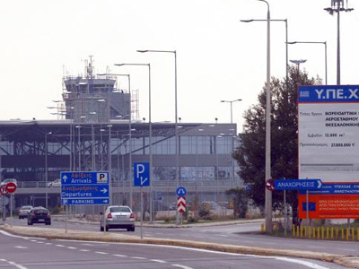 Ομαλά λειτουργεί το αεροδρόμιο «Μακεδονία»