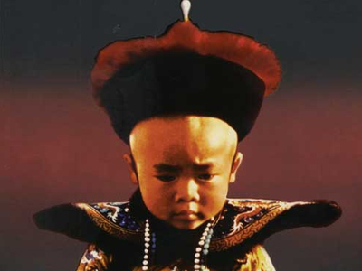 Ο τελευταίος… Αυτοκράτορας