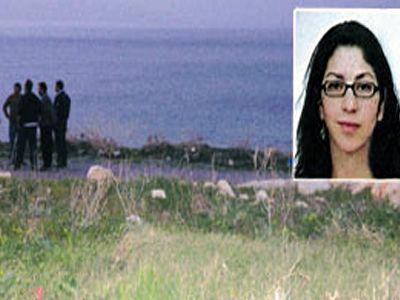 Άκαρπες οι έρευνες για τη φοιτήτρια