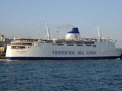 Μηχανική βλάβη εν πλω στο «Άγιος Γεώργιος»