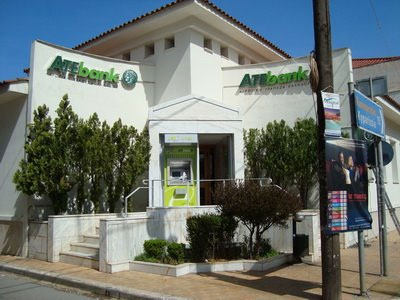 Ένοπλη ληστεία στη Νέα Ερυθραία