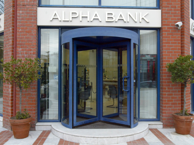 Ληστεία και στις Σέρρες